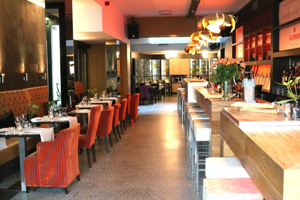 Saillant Hotel Maastricht City Centre - Auping Hotel Partner ภายนอก รูปภาพ