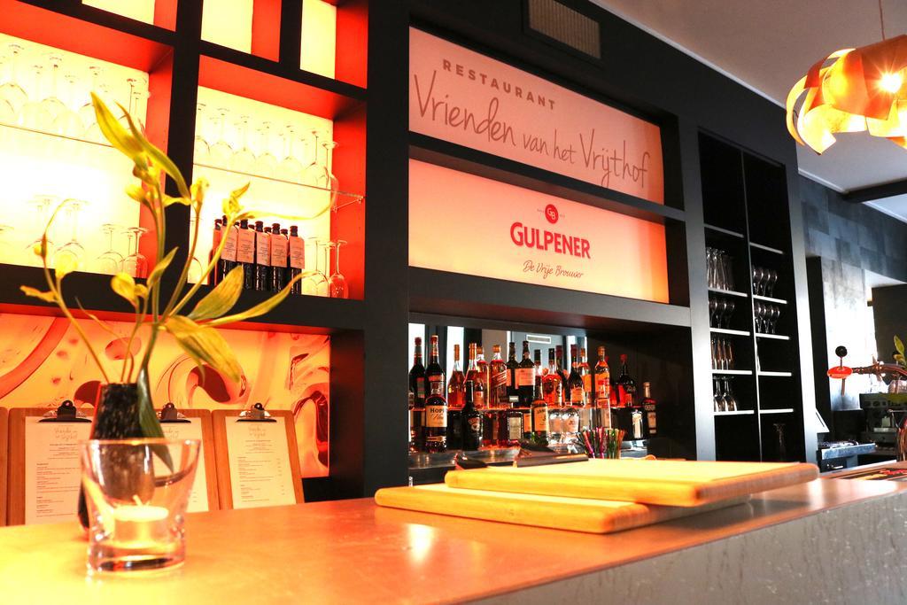 Saillant Hotel Maastricht City Centre - Auping Hotel Partner ภายนอก รูปภาพ
